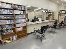 スタジオ ラディッシュの雰囲気（漫画も豊富にご用意しております。ゆっくりおくつろぎください。）