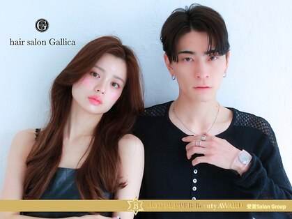 ヘアサロン ガリカ 表参道(hair salon Gallica)の写真