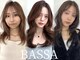 バサ 高田馬場店(BASSA)の写真