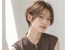 『湯浅指名限定』 似合わせカット+カラー+NOAトリートメント(プチスパ付)