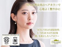 エスプラス 大久保店