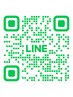 【必読】ご予約前に必ずLINEを追加し、トークでカウンセリングをお願いします