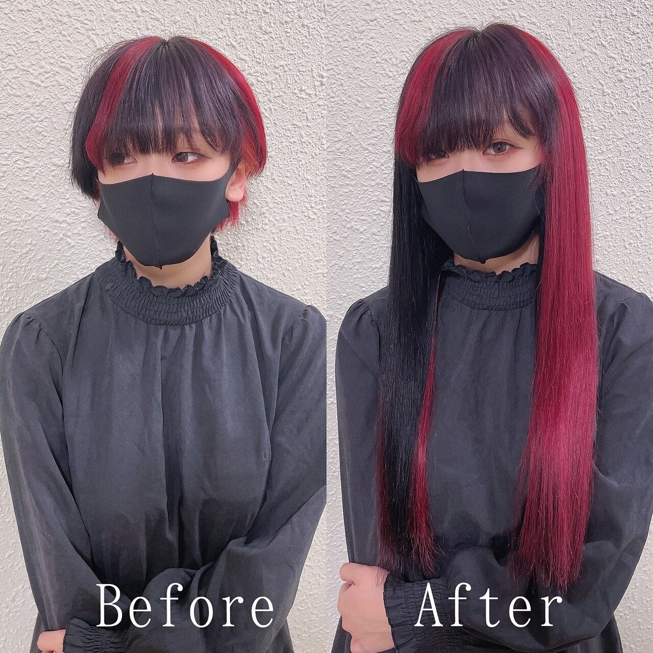 チェリーレッドブラック#シールエクステ#大人ダークカラー#広島