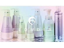 さらつや髪に導く☆FLOWDIA（フローディア）取り扱い♪