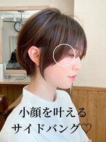 アマトウキョウ 表参道(AMA TOKYO) 韓国ヘアー　斜めバング　大人ガーリー　大場猛