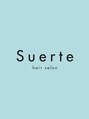 スエルテ(Suerte)/Suerte