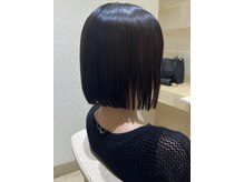 エムズキュラティフ(e'mZ Curatif)