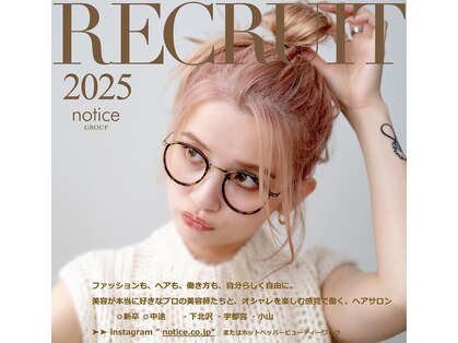 ヘアセラヴィ 雨ヶ谷(hair C'est La Vie)の写真