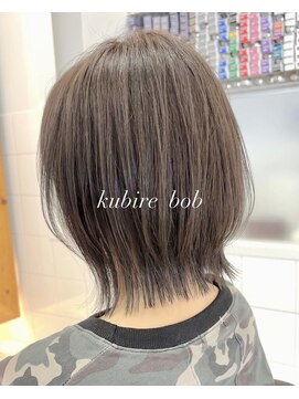 ヘアーアンドメイク サワ 上田本店(SAWA) 大人ボブレイヤーカット20代30代ミルクティーアッシュベージュ