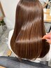【触れたくなる美髪へ】カット+酸性トリートメント