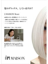 髪のデトックス、していますか？神戸/三ノ宮/三宮/新神戸/ショート/ボブ/北野/ショート/ボブ/縮毛矯正