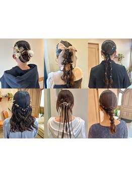 結婚式/二次会/お呼ばれ/成人式/前撮り/ライブ等◇トレンド×似合わせ可愛いヘアセットで周りと差がつく！