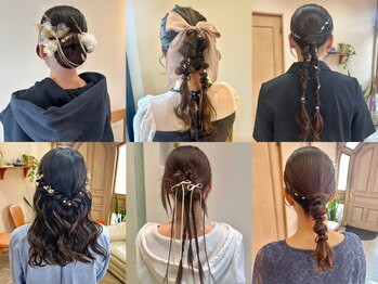 コウボウ(COUBOU)の写真/結婚式/二次会/お呼ばれ/成人式/前撮り/ライブ等◇トレンド×似合わせ可愛いヘアセットで周りと差がつく!