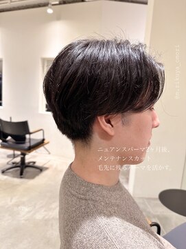 マリオ(mario) ニュアンスパーマ