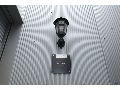 モンク(Monk)の写真