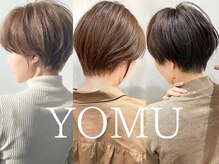 ヨムニノクチ(YOMUニノ口)