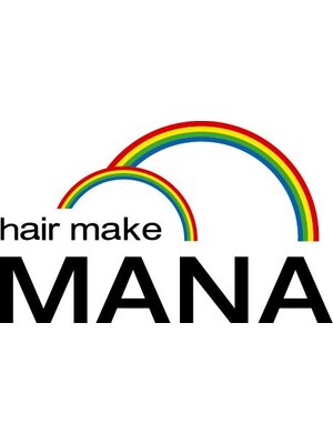 ヘアメイクマナ(hair make MANA)