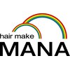 ヘアメイクマナ(hair make MANA)のお店ロゴ