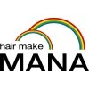 ヘアメイクマナ(hair make MANA)のお店ロゴ