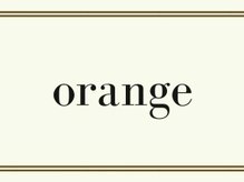 オレンジ(orange)