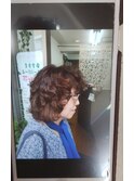 ウェーブ