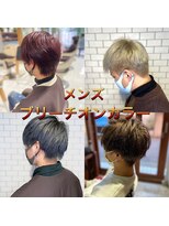 アース 武蔵境店(HAIR & MAKE EARTH) メンズ・ブリーチハイトーンカラー☆