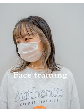 フィッツコア(FITS CORE) 髪質改善とフェイスフレーミングにミルクティーベージュ