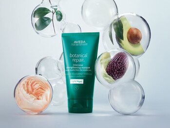 スミスアヴェダ(SMITH AVEDA)の写真/《山陰！初出店》自然の恵み。心からのサスティナビリティ。AVEDAトリートメントで最高の艶髪へ―。