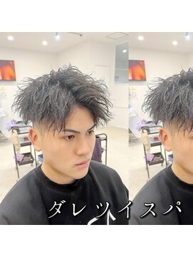 レジット メンズ ヘアサロン(LEGIT MEN's HAIR SALON) ダレツイスパ×センターパート
