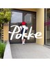 ↓↓Pokke人気クーポン↓↓ ※こちらはクーポン案内用です♪