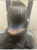 ブルーインナーカラー