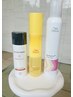 【ＵＶケア付き】カット+カラー+トリートメント