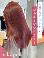 クレア 岡崎南店(CREA)&nbsp;色落ちまでかわいいシルキーピンクカラー