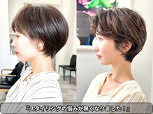 (50代/女性) とても丁寧な施術のためか、【日々 のスタイリングに困る事】は無くなりました◎