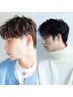 【リラクゼーション!】メンズモテデザインカット＋クイックスパ　￥3500