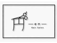 円(en)