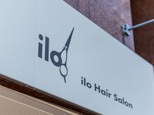 イロ(ilo)の雰囲気(白髪をオシャレにいかす、白髪ぼかしカラーが人気です)
