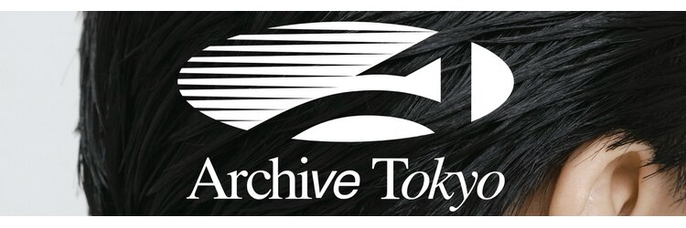 アーカイブトウキョウバーバーショップ 東京駅グランスタ八重洲店(Archive Tokyo)のサロンヘッダー