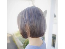 エコーグリーン(ecco green)