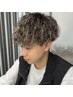 【碇山限定】カット＋ケアパーマ＋炭酸ケア￥15400