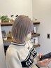 デザインカット+イロノワシャンプーブロー　￥4400