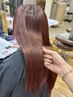 【人気No.2】NEW形状記憶トリートメント＋カット＋オーガニックカラー