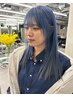 【高校生限定☆黒髪卒業クーポン】ブリーチ２回＋カラー＋Tr  ￥18810