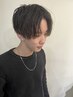 【SNSで話題☆】ツイストスパイラル+メンズカット　￥14500