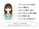 いろり(iro-Re:)の写真