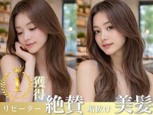 ニーケ 池袋 池袋西口(nike)