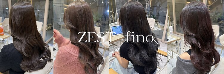 ゼスト フィーノ(ZEST fino)のサロンヘッダー