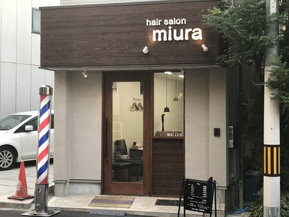 ヘアーサロン ミウラ(hair salon miura)の写真