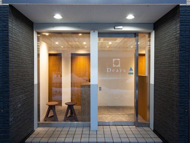 ディアーズ 秋田泉中央店(Dears)