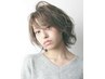 【新規様限定 】 カット ＋ヘッドスパ￥6930